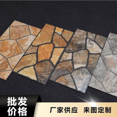 外墻磚仿古磚實力工廠與日用百貨銷售的雙輪驅動