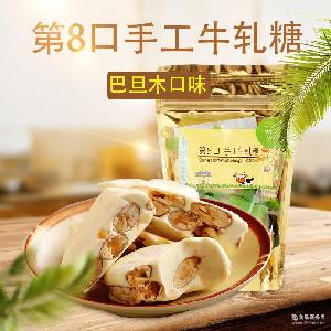 杏仁口味日用百貨全解析 品牌、價格與購買指南