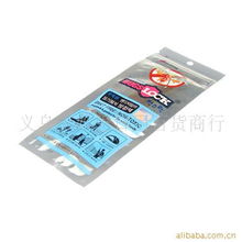 義烏市妙思日用百貨商行 專業驅蚊產品及日用百貨一站式采購指南